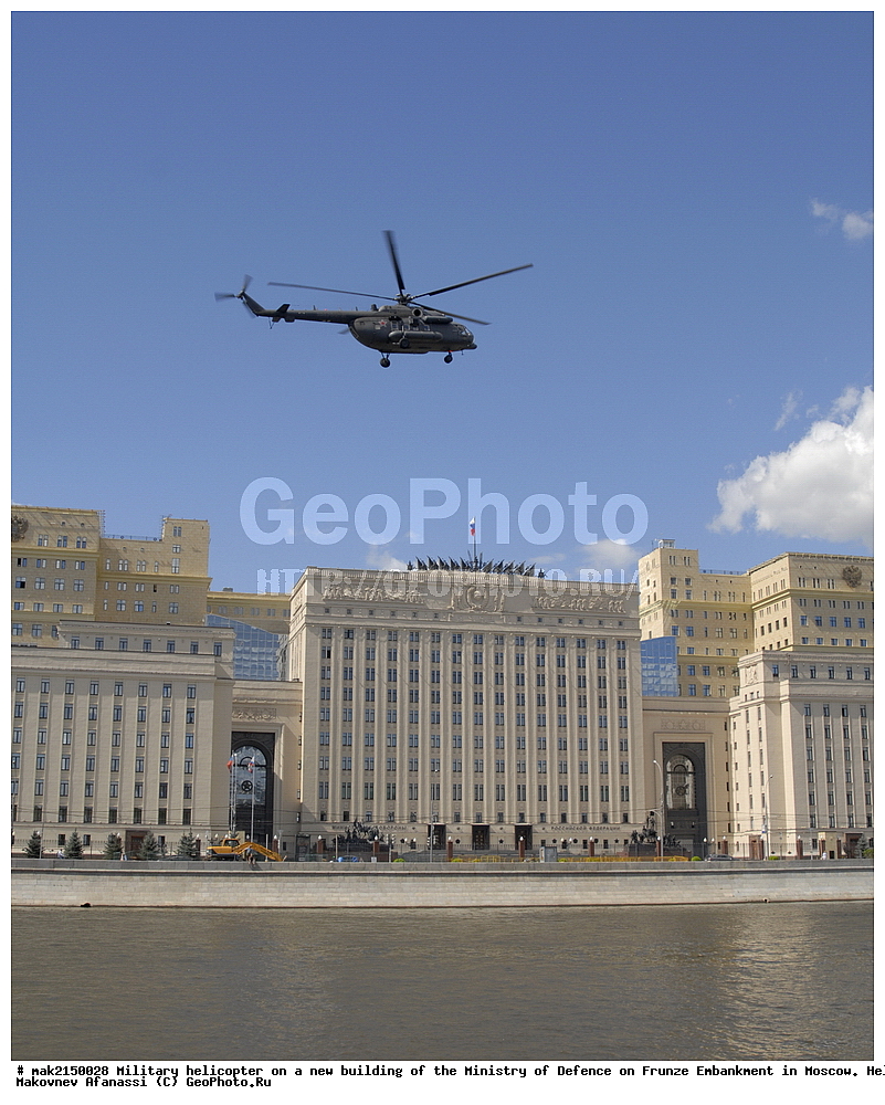 ������� ��������, ����������, ������, ������������ �������, ����������� �����������, ������, ����������� ��������