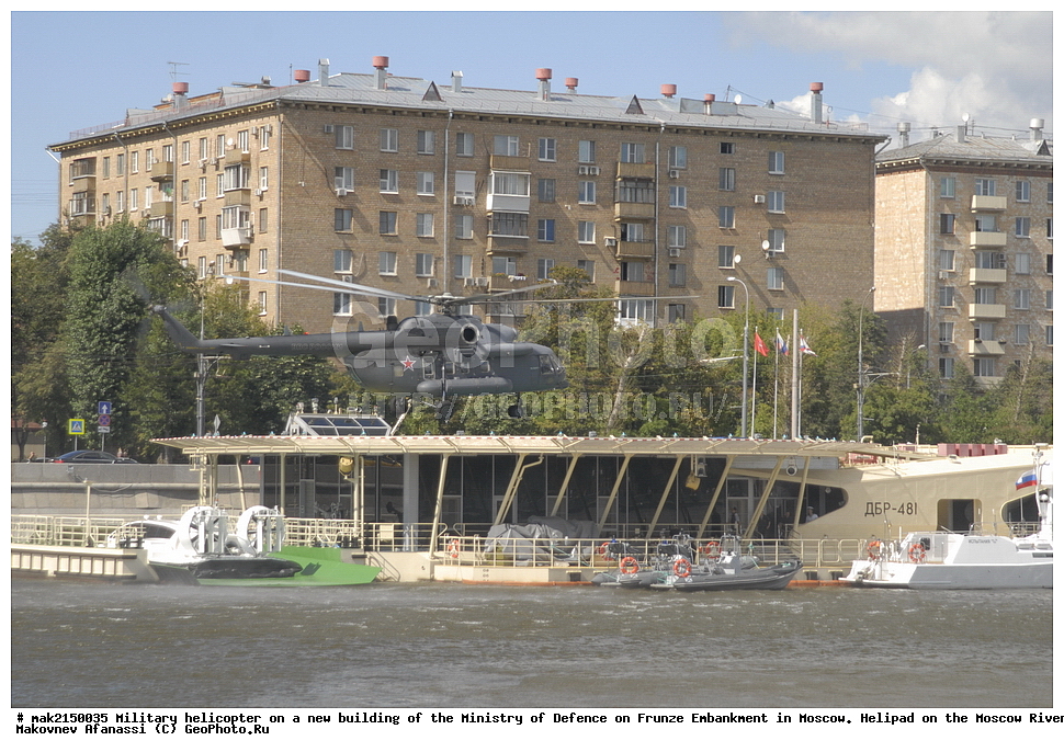 ������� ��������, ����������, ������, ������������ �������, ����������� �����������, ������, ����������� ��������