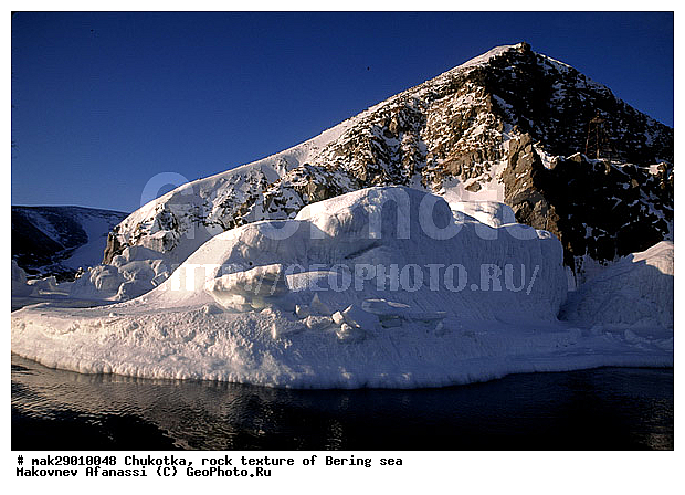 �����, �������, �������� ���������, ������, �������