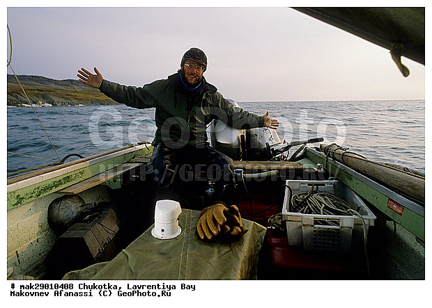 ���������, �������, �����, ����� �����, ����, �������, �����