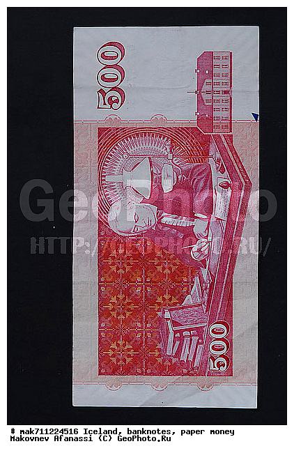 ��������, �������� ������