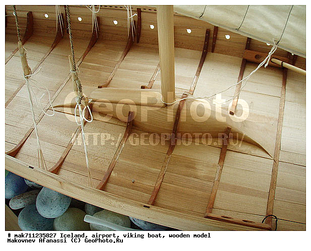 ��������, ��������, ������ ����� ��������