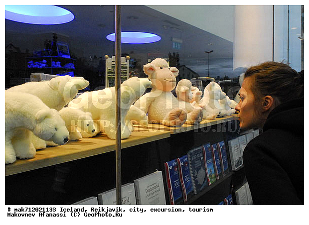 ��������, ��������, ��������� �� ������