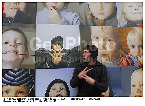 ��������, ��������, ��������� �� ������