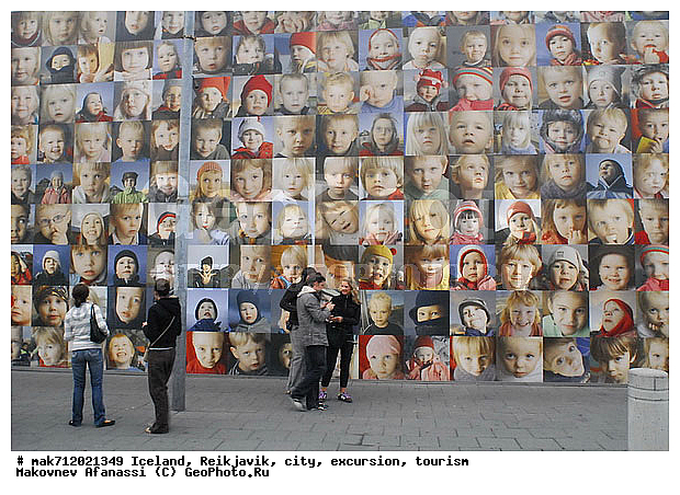 ��������, ��������, ��������� �� ������