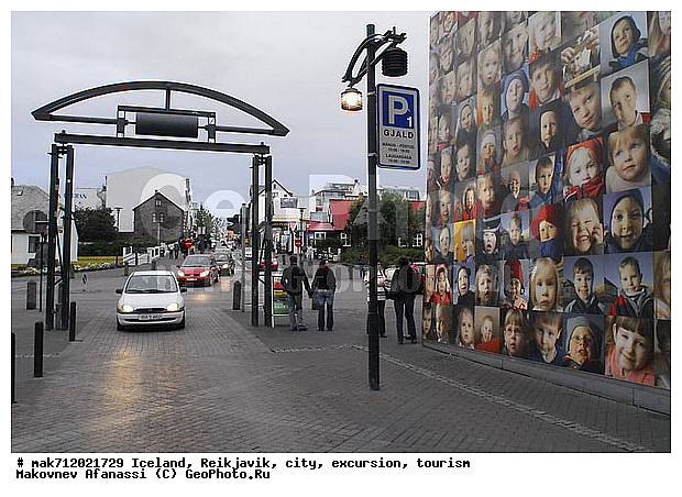 ��������, ��������, ��������� �� ������