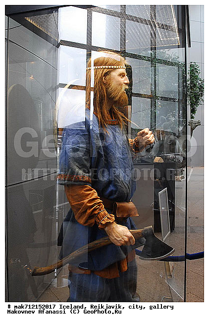 ��������, ��������, �������