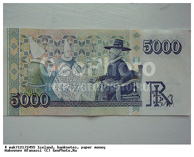 ��������, �������� ������