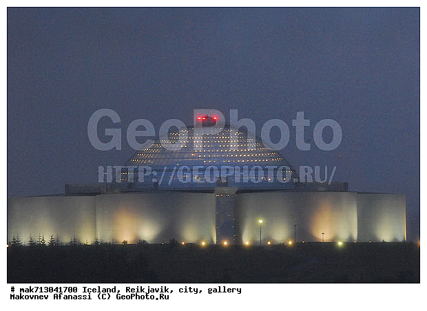 ��������, ��������, �������