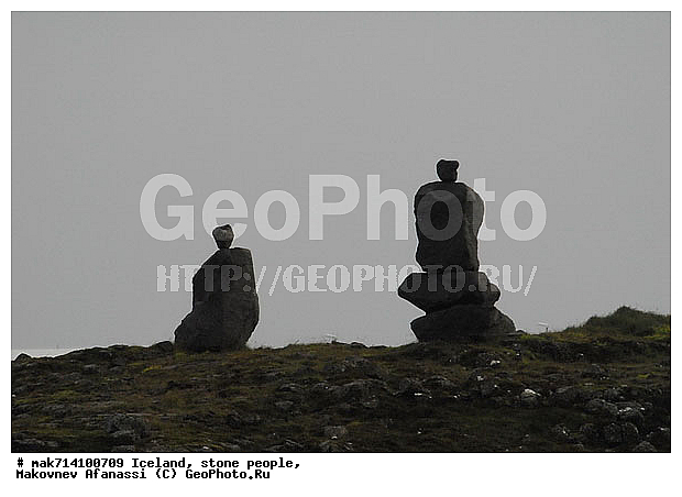 ��������, �������� ����