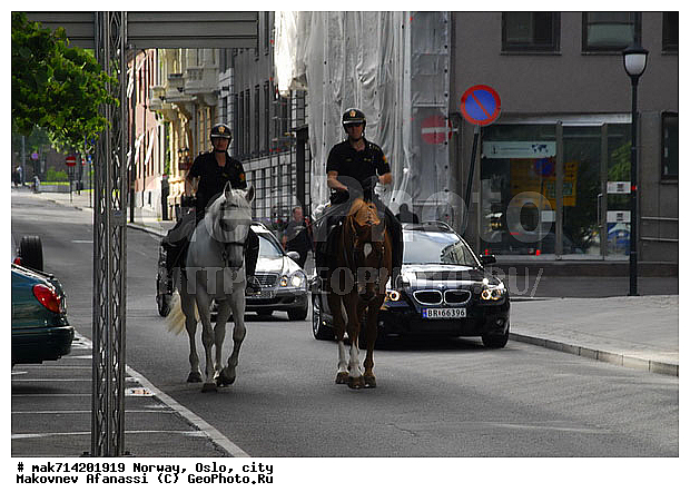 �������, ����, ����� ������