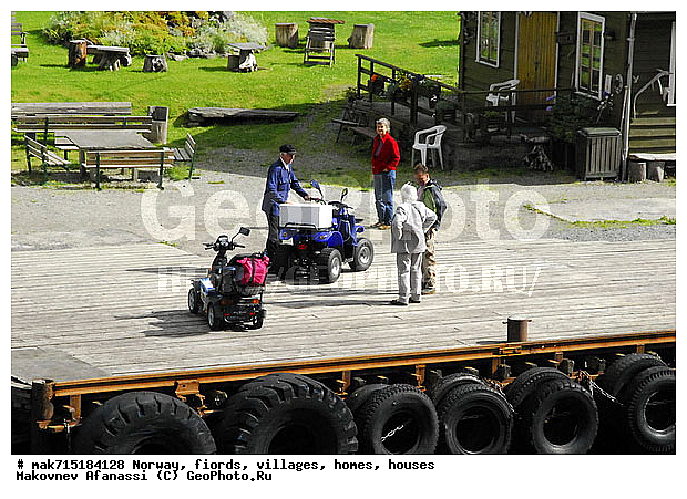 ��������, ������, �������, ������