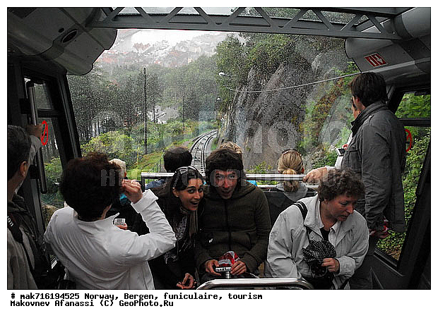 ������, ��������, ������, ���������