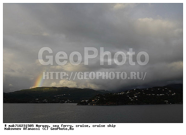 ��������, ������� �����, ������� �����, ������