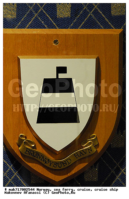 ��������, ������� �����, ������� �����, ������