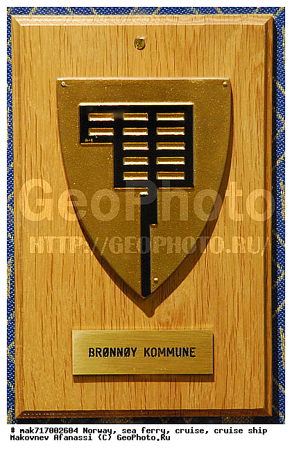 ��������, ������� �����, ������� �����, ������