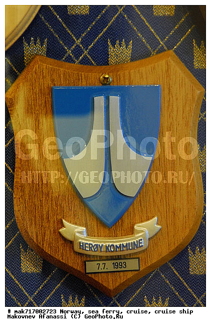 ��������, ������� �����, ������� �����, ������