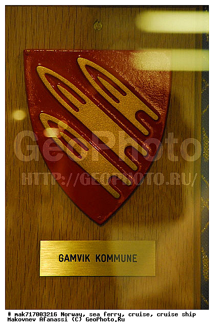 ��������, ������� �����, ������� �����, ������