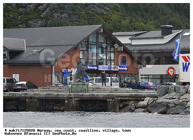 ��������, ���������, �������������� �����