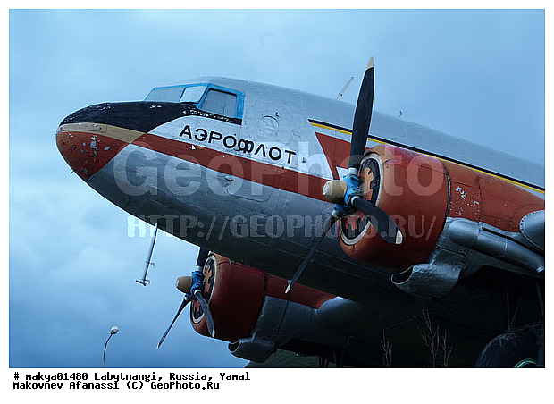 ��������, ����, �������, �����, ����, ��������, �������� �������, ���������, �������