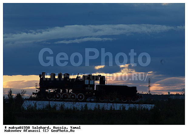 ��������, ����, �����, �������� ������, ����, �������