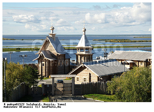 ���������, ���, ��������, ����, �����, ����, ������, ����