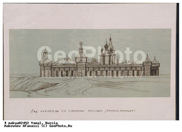 �������������, �����, ����� � ������ ���������, ��������