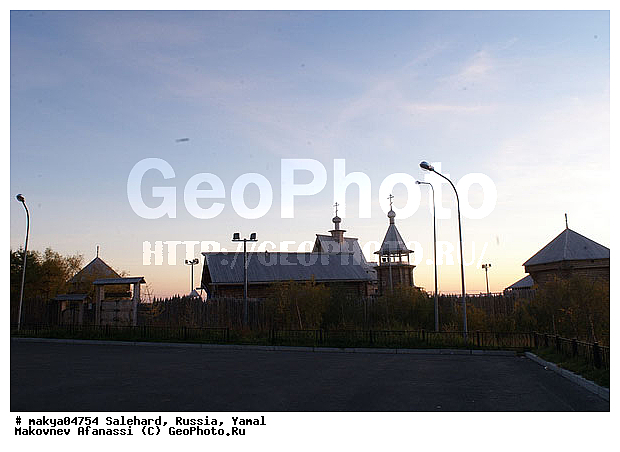 ���������, ��������, ����, �����, ����, ������