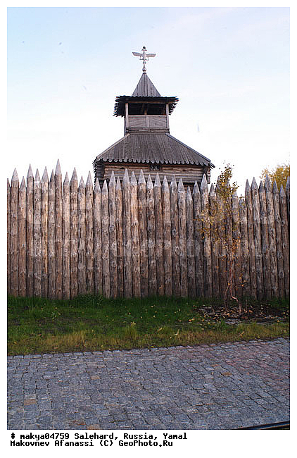 ���������, ��������, ����, �����, ����, ������