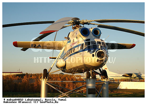 ��������, ����, �������, �����, ����, �������� �������, ��������, ��-6�, ��6