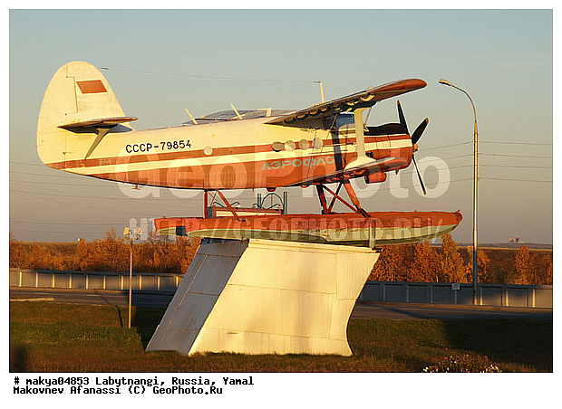 ��������, ����, �������, �����, ����, �������� �������, ��-2, ��������, �������� ��������, �� ����������