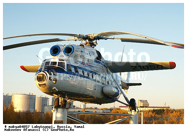 ��������, ����, �������, �����, ����, �������� �������, ��������, ��-6�, ��6