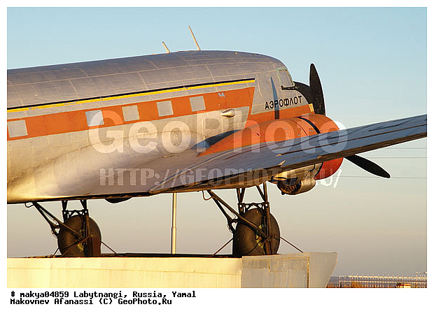 ��������, ����, �������, �����, ����, �������� �������