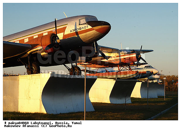 ��������, ����, �������, �����, ����, �������� �������