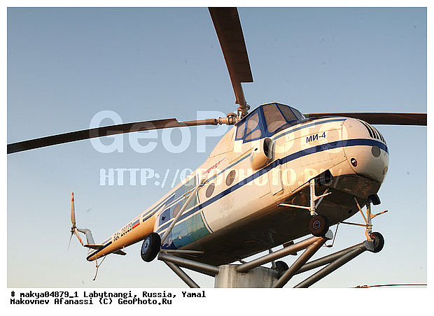 ��������, ����, �������, �����, ����, �������� �������, ��-4