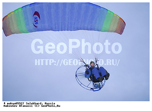 ��������, ����, ���������, �������