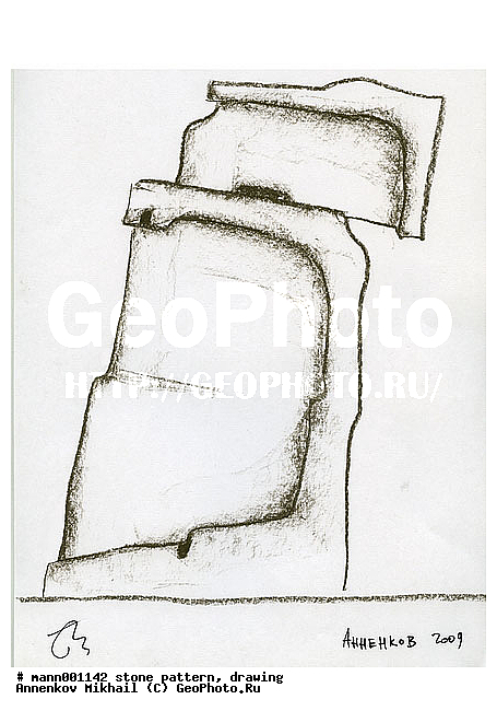 �������, ��������, ������, �����, �����, �������, ��������, �������, ���������