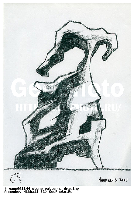 �������, ��������, ������, �����, �����, �������, ��������, �������, ���������