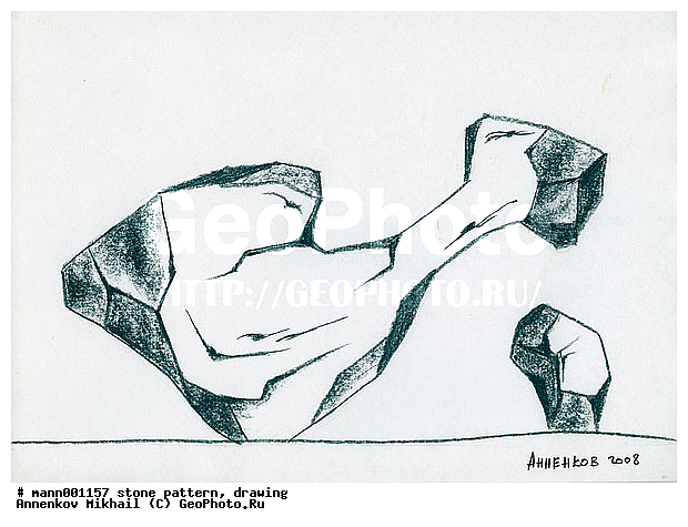 �������, ��������, ������, �����, �����, �������, ��������, �������, ���������