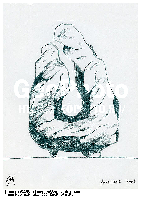 �������, ��������, ������, �����, �����, �������, ��������, �������, ���������