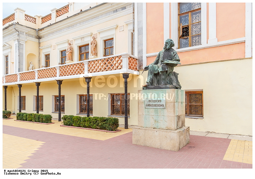 ������, ����, 2015, ����������, ����, ������, ���������, ��������, �������, ��������, �����������, ����, ������, ���������