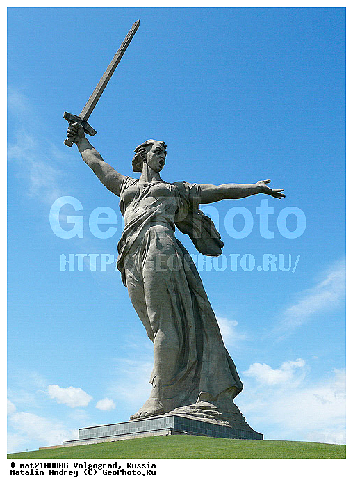 ������ ��࣠�, ������-����, ������ࠤ, �������, �����, ��த� ���ᨨ, ������ ������, ������-����, ���������, ��������, ������, ������ ������