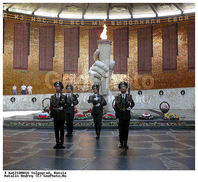 ������ ��࣠�, ���⥮�, ����� ����, ������ࠤ, �������, �����, ��த� ���ᨨ