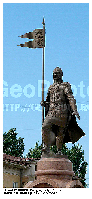 ����ᠭ�� ���᪨�, ������ࠤ, �������, �����, ��த� ���ᨨ