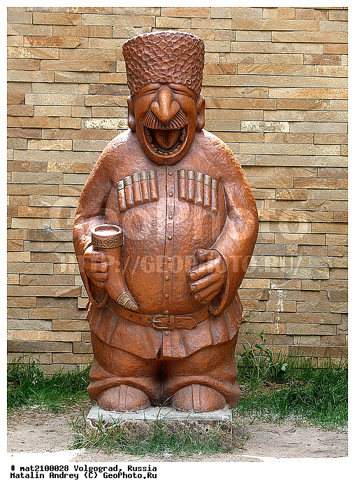 ��த᪠� ������, ������ࠤ, �������, �����, ��த� ���ᨨ