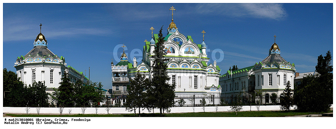 �����, ������ ���������, ��������, ����, �������