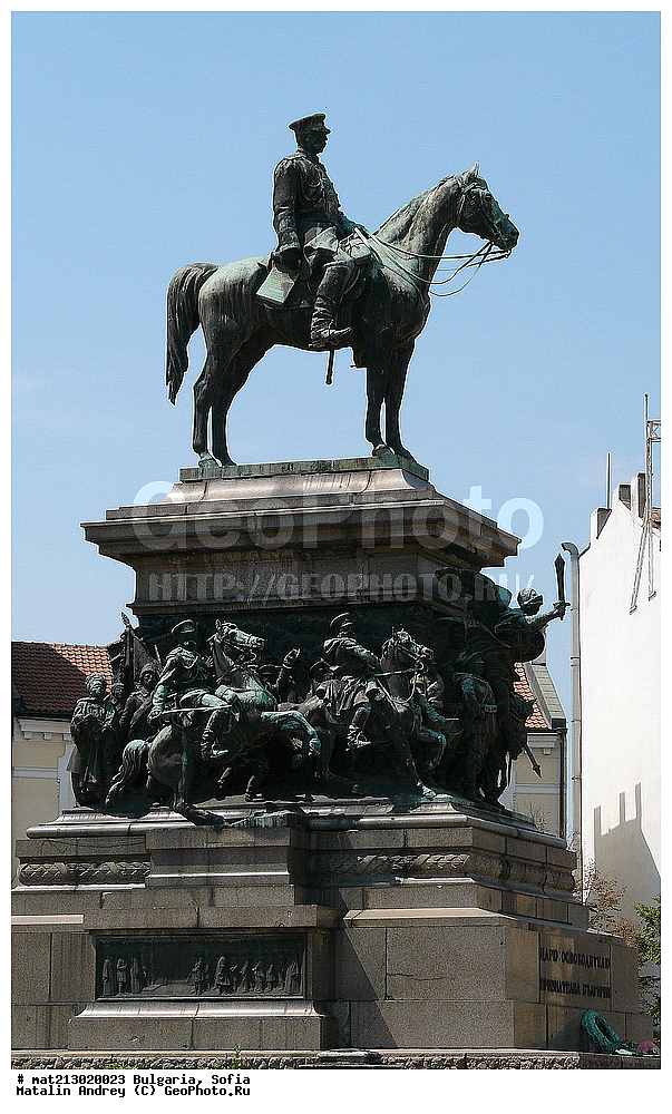 ��������� II, ����-������������, �����, ��������