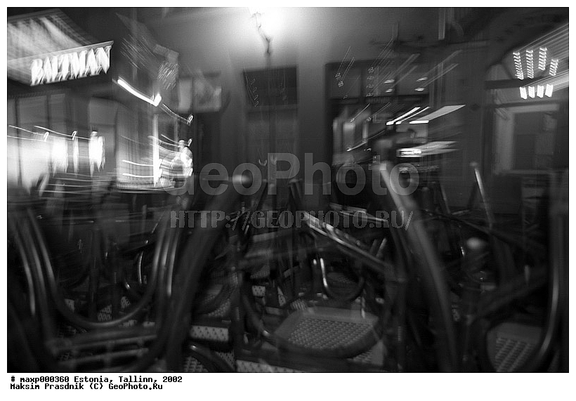 ������, �������, �������� ���������