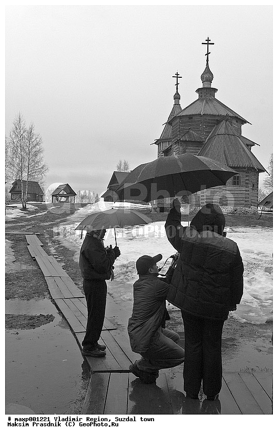 ������������ �������, �������