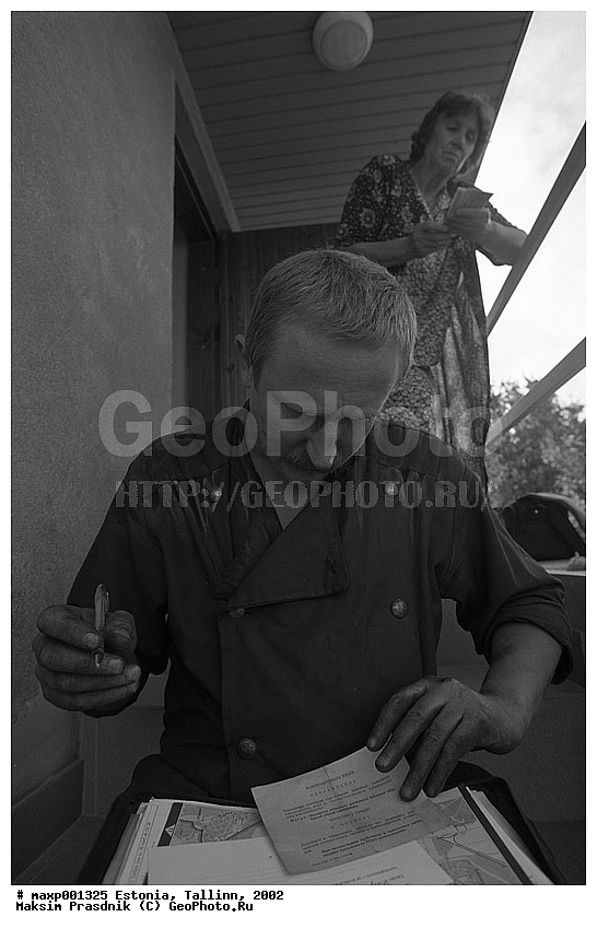 2002, �������� ��� �����������, ������, �������, ������, ���������, ���������, ����������